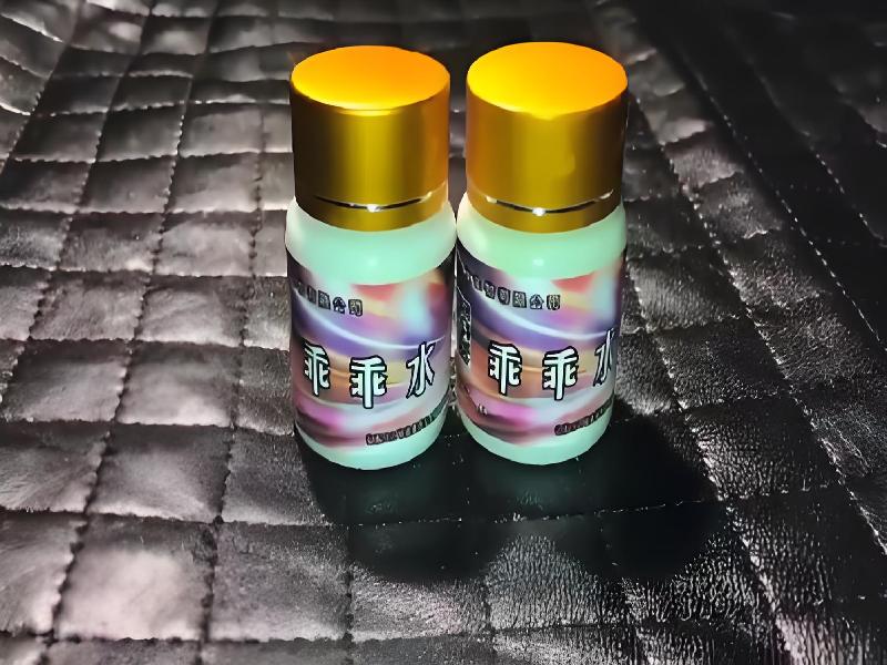 催听迷用品5065-Hg型号